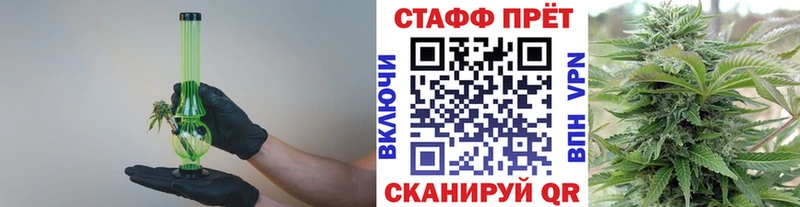 Где можно купить наркотики Неман Канабис  Кокаин  ГАШИШ 