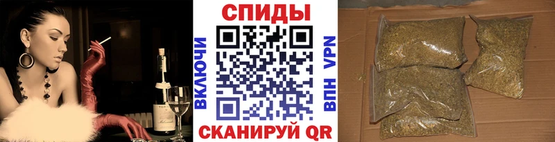 купить наркотик  Неман  мега маркетплейс  Бутират Butirat 