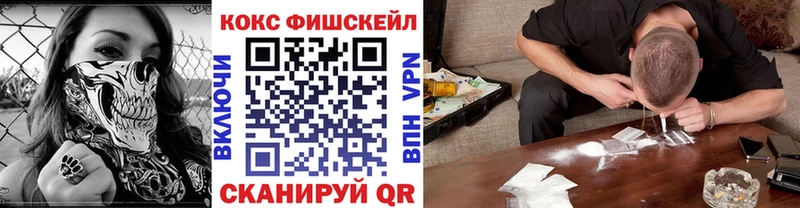 КОКАИН 98%  Неман 