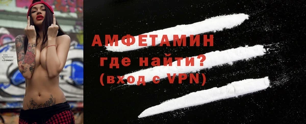 дмт Кулебаки