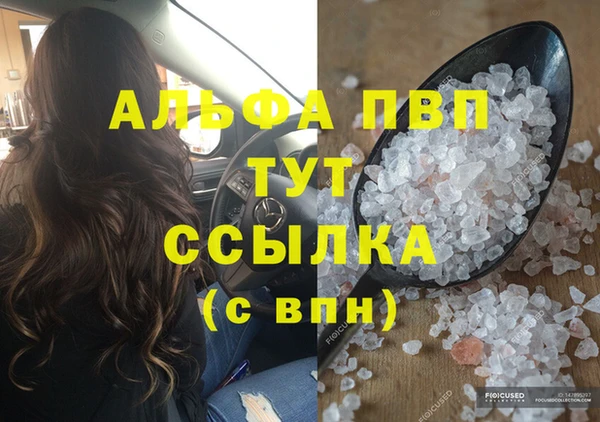 дмт Кулебаки