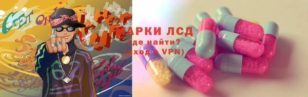 амфетамин Кукмор