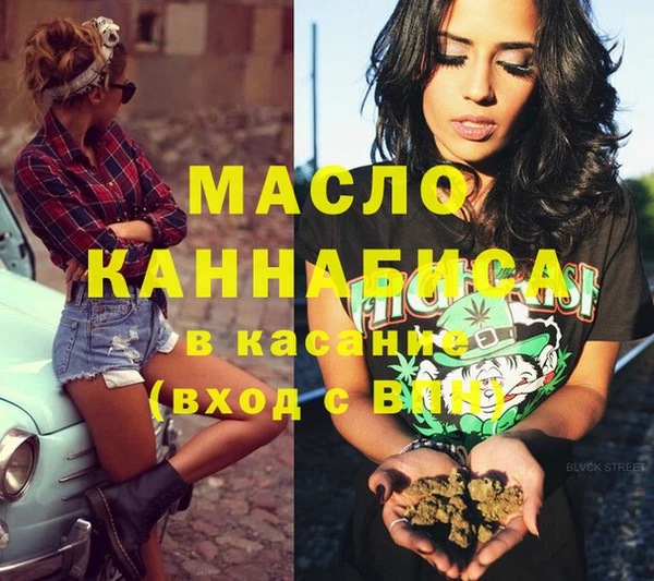 амфетамин Кукмор