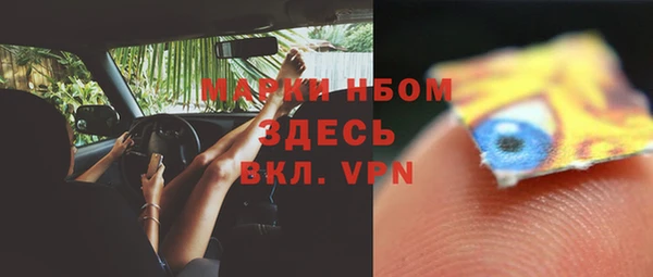 дмт Кулебаки
