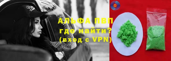дмт Кулебаки