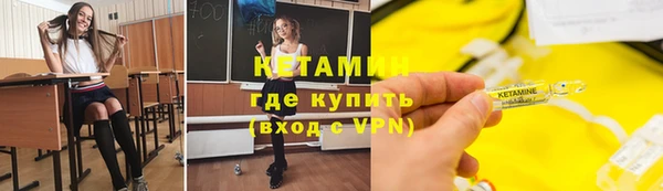дмт Кулебаки