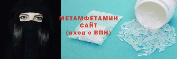дмт Кулебаки