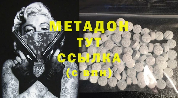 дмт Кулебаки