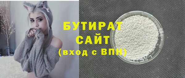 дмт Кулебаки