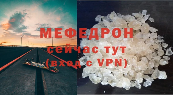 дмт Кулебаки