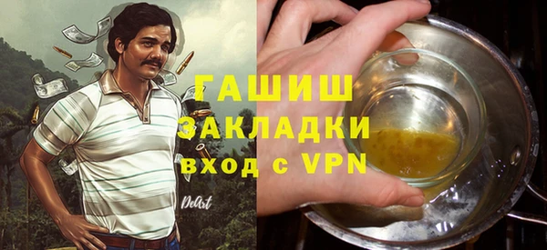 амфетамин Кукмор