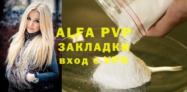 дмт Кулебаки