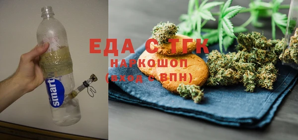 амфетамин Кукмор