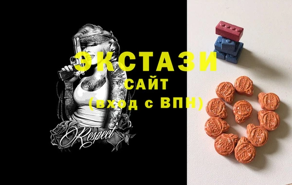 дмт Кулебаки