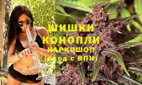 кокаин VHQ Куйбышев