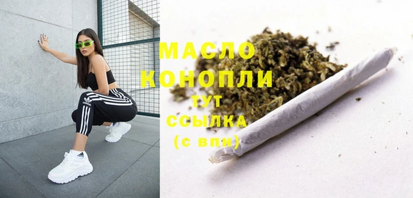 амфетамин Кукмор