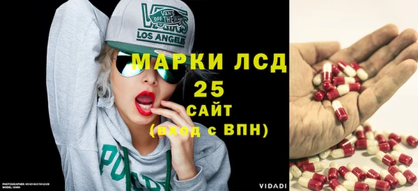 дмт Кулебаки